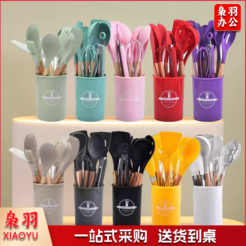 木柄硅胶厨具十二件套烹饪不粘锅厨具套装收纳桶装硅胶厨具12件套（灰色厨具12件套/颜色任选））