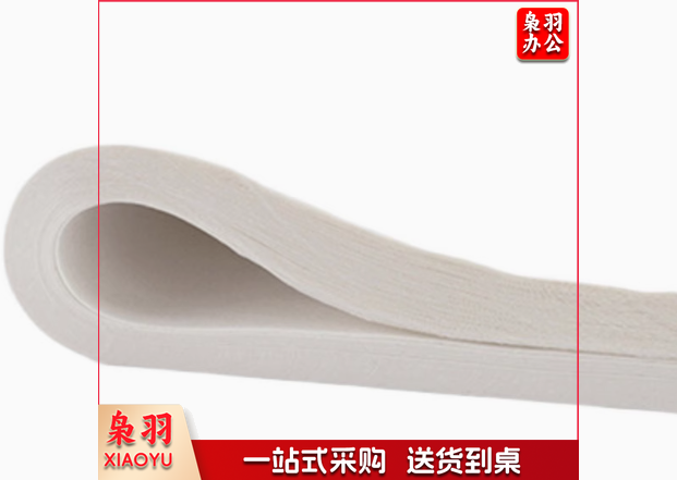 雕版、活字印刷用A3白宣纸 100张