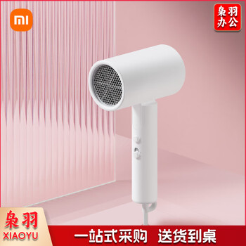 小米 电吹风机 H101 白色（单位：个）