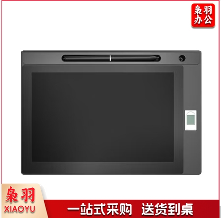 友基（UGEE）汉王友基手写签名屏UG1040指纹手写板10.1英寸办公签字二次开发支持国产系统