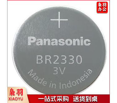 电池 纽扣电池Panasonic 松下 2330 纽扣电池