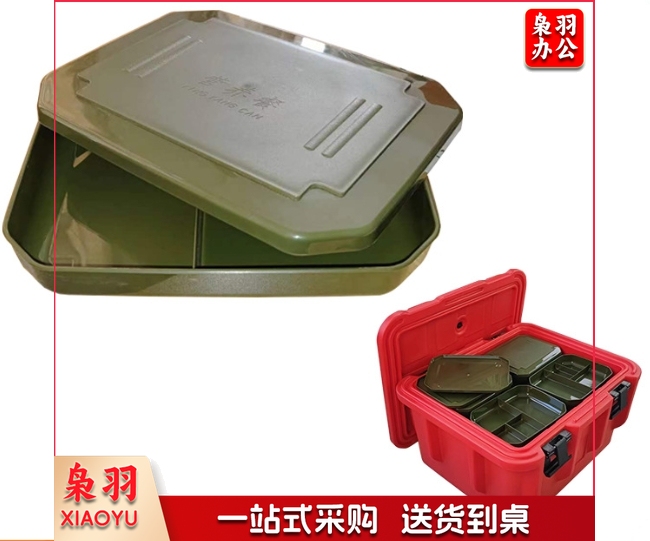 保温箱大容量户外食品外卖箱饭堂餐饮食品配送滚塑保温运输箱冷冻（保温箱餐盒）