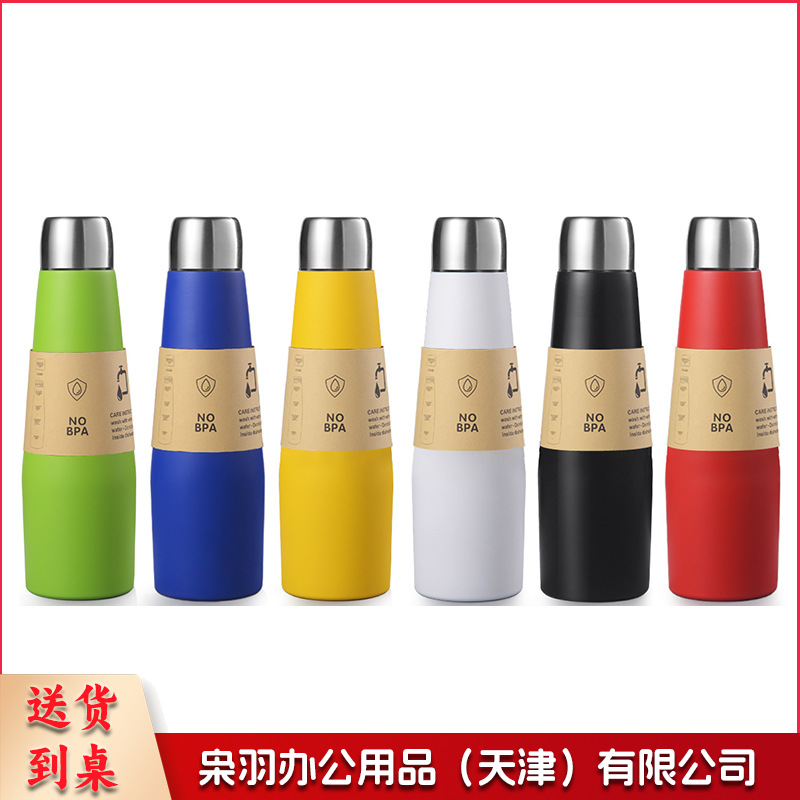 跨境热销高颜值保温杯304不锈钢真空杯可乐瓶大容量便携运动水杯（不锈钢本色（不真空））