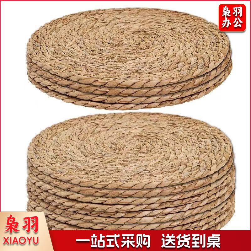 蒲草草编餐垫隔热垫杯垫碗垫波西米亚藤制餐垫天然手工编织西餐垫（18cm）