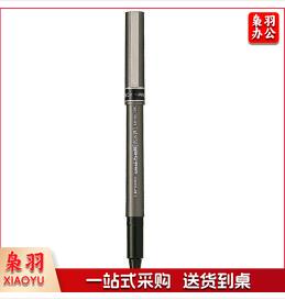 三菱（uni）UB-155 0.5mm 红色中性笔（支）10支起订