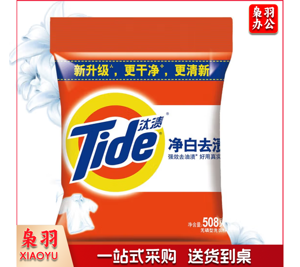 汰渍洗衣粉1.12kg