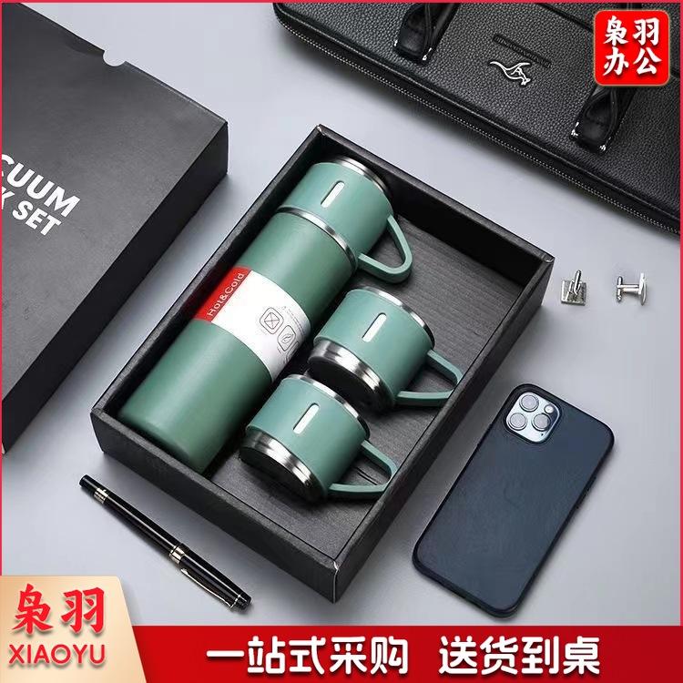 简约一杯三盖保温杯户外家用高档便携式水杯套装LOGO印制礼品（一杯三盖-黑色套装）