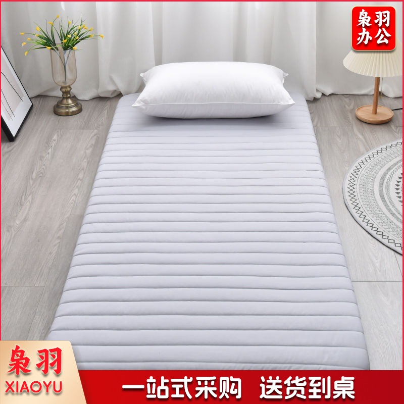 加厚床垫睡觉打地铺睡垫软垫学生宿舍床垫可折叠租房神器上下铺（90x200cm 【宿舍床】提高睡眠质量）