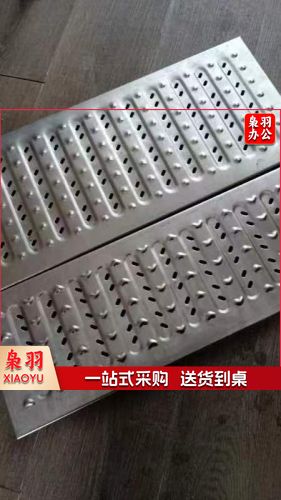 食堂地沟地漏板（订做）