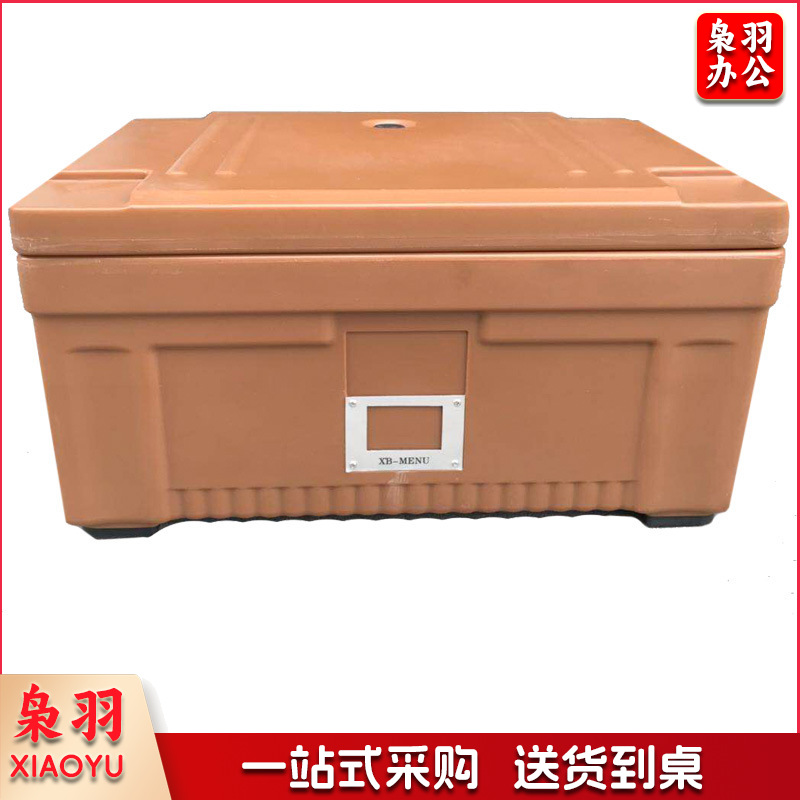 米饭保温箱食品冷藏配送馒头米饭车载户外商用塑料60L米饭保温箱（蓝色）