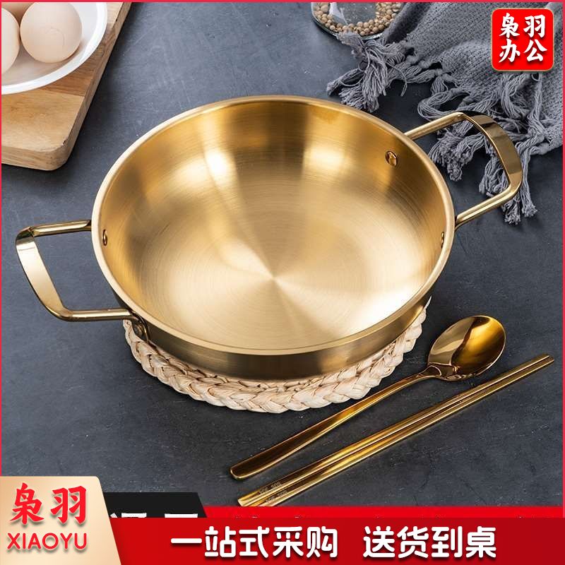 韩式不锈钢泡面锅单人小火锅金色双耳干锅锅仔家用燃气汤锅海鲜锅（内径18cm）金色海鲜锅