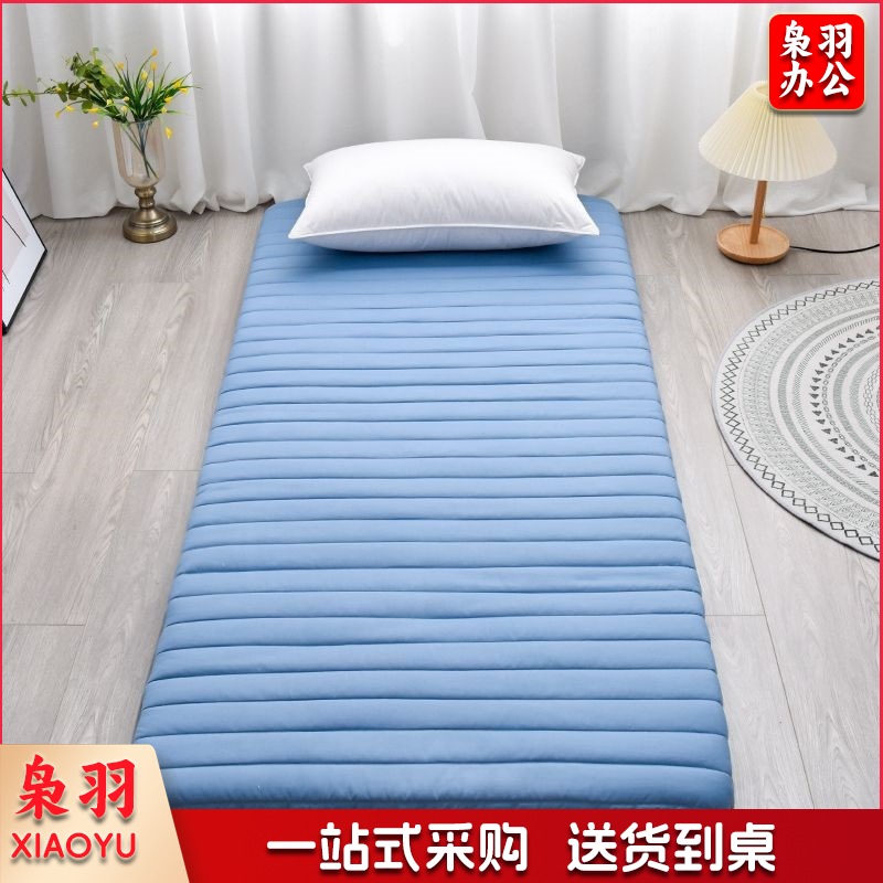 加厚床垫睡觉打地铺睡垫软垫学生宿舍床垫可折叠租房神器上下铺（90x190cm 【宿舍床】提高睡眠质量）