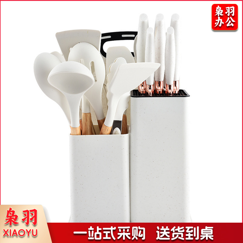 木柄硅胶厨具19件套装带收纳桶厨房套刀不粘锅烹饪锅铲汤勺现货（套装）