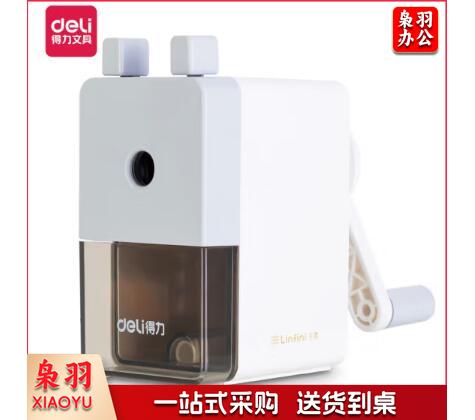 得力0749削笔机(蓝、灰、绿)颜色随机 （单位：个）