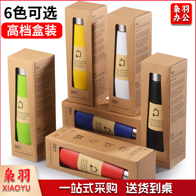 跨境热销高颜值保温杯304不锈钢真空杯可乐瓶大容量便携运动水杯（不锈钢本色（不真空））