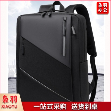 电脑包商务背包男女大容量防泼水双肩包耐磨休闲书包多功能电脑包 TY.1415