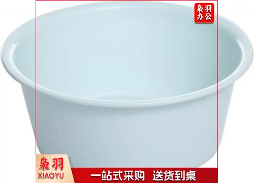 洗脸盆(混色) 大小35.5*35.5*13.5 3个起订