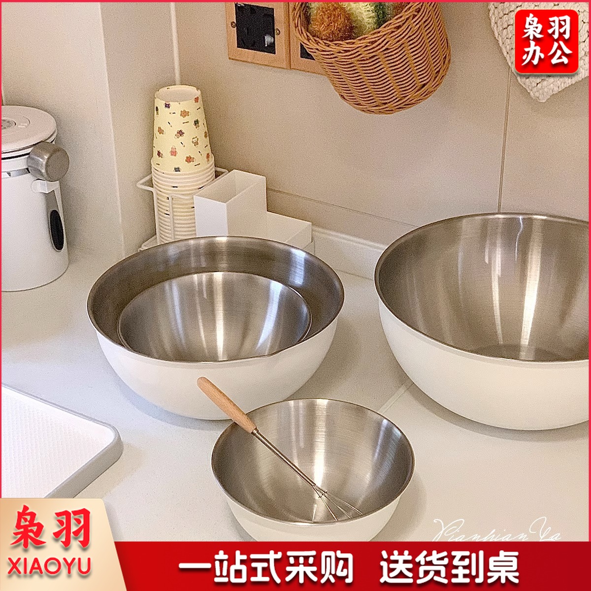 韩式厨房料理盆日式碗带刻度304不锈钢烘焙打蛋盆和面洗菜沙拉盆（米白色-304不锈钢）28cm料理盆