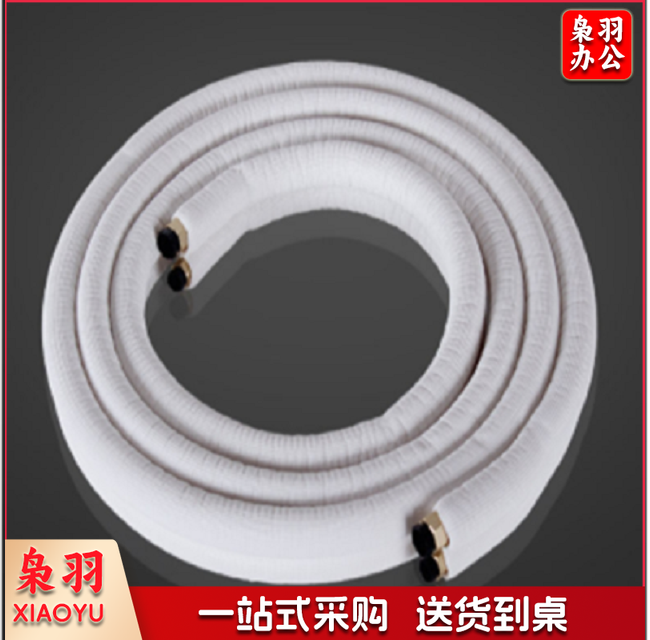 3匹空调通用铜管加管一米