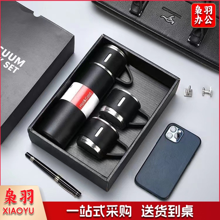 简约一杯三盖保温杯户外家用高档便携式水杯套装LOGO印制礼品（一杯三盖-黑色套装）