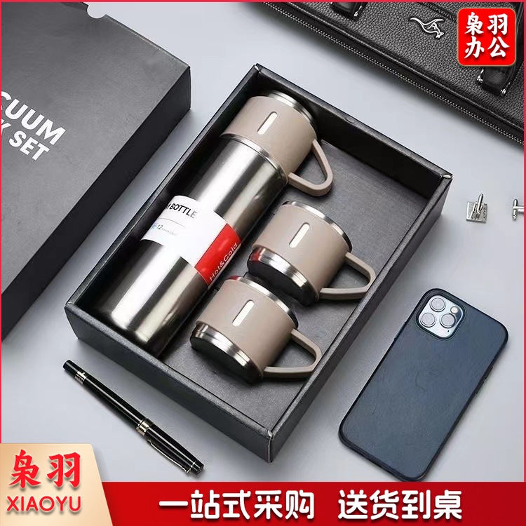 简约一杯三盖保温杯户外家用高档便携式水杯套装LOGO印制礼品（一杯三盖-黑色套装）
