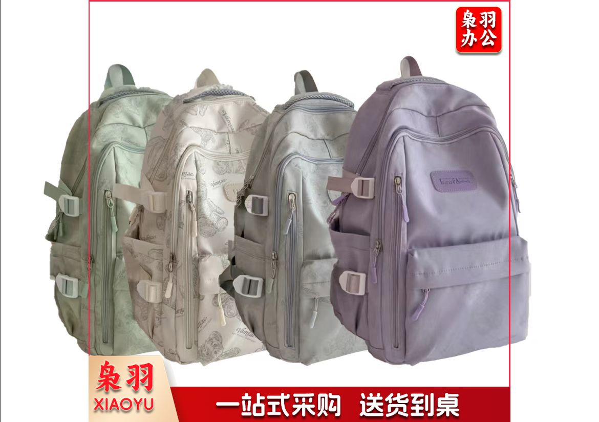 书包ins小学生高中生简约校园百搭小熊大容量双肩包 颜色备注