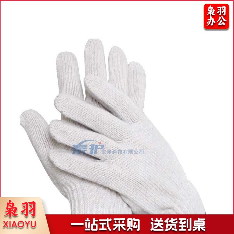 棉线手套