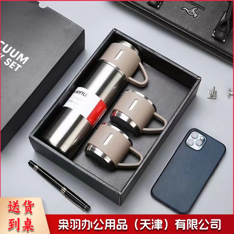 简约一杯三盖保温杯户外家用高档便携式水杯套装LOGO印制礼品（一杯三盖-黑色套装）