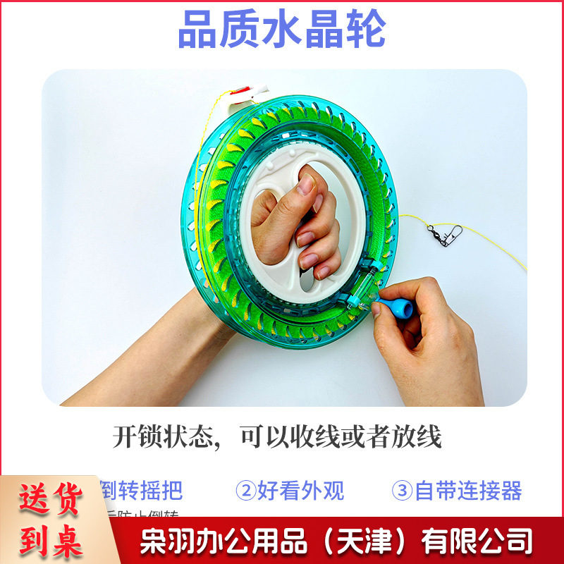 蝴蝶风筝手持大人专用潍坊微风易飞2025新款大型户外春游氛围拍照（风筝+260m水晶轮）