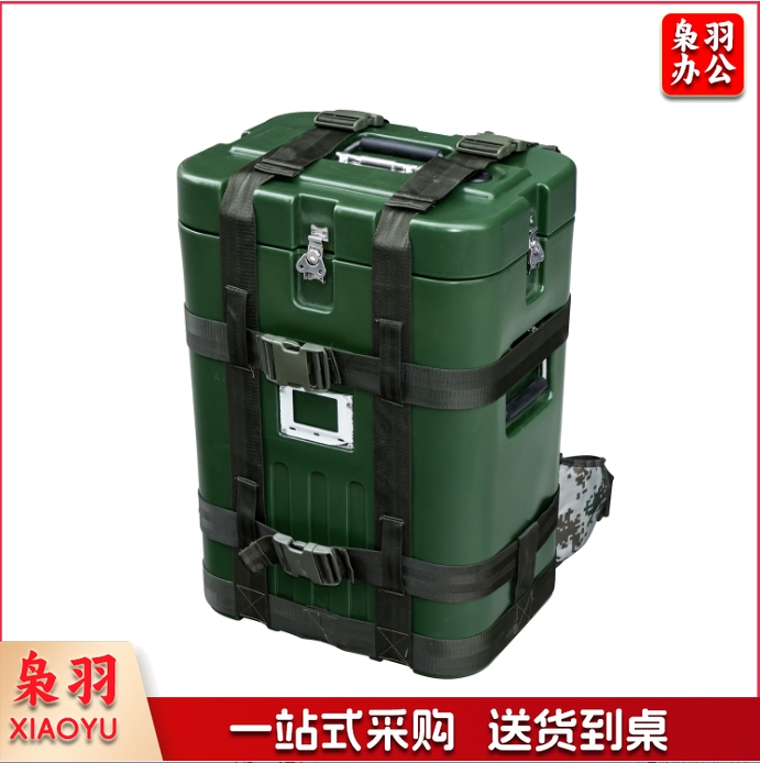 保温箱大容量户外食品外卖箱饭堂餐饮食品配送滚塑保温运输箱冷冻（50升保温汤桶（颜色备注））