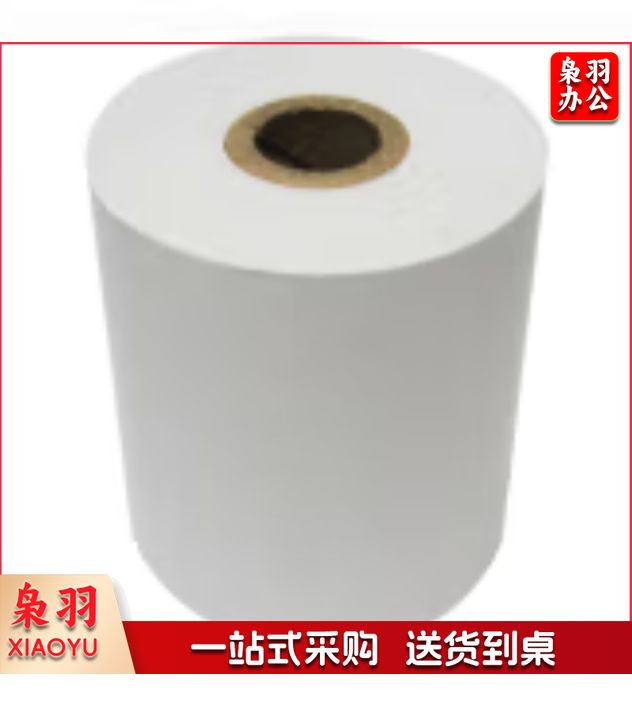 东出 热敏纸110*100 (20卷/箱)