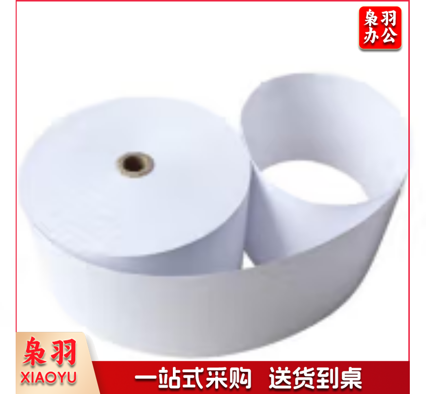 热敏纸 80*140 20卷/箱 (单位：卷)