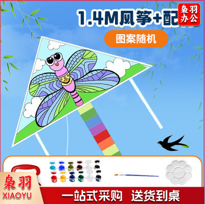 手绘风筝手工diy材料包绘画涂鸦儿童卡通玩具春季户外出游活动（填色风筝+1.4m【100m线+12色颜料+画笔+色盘】）