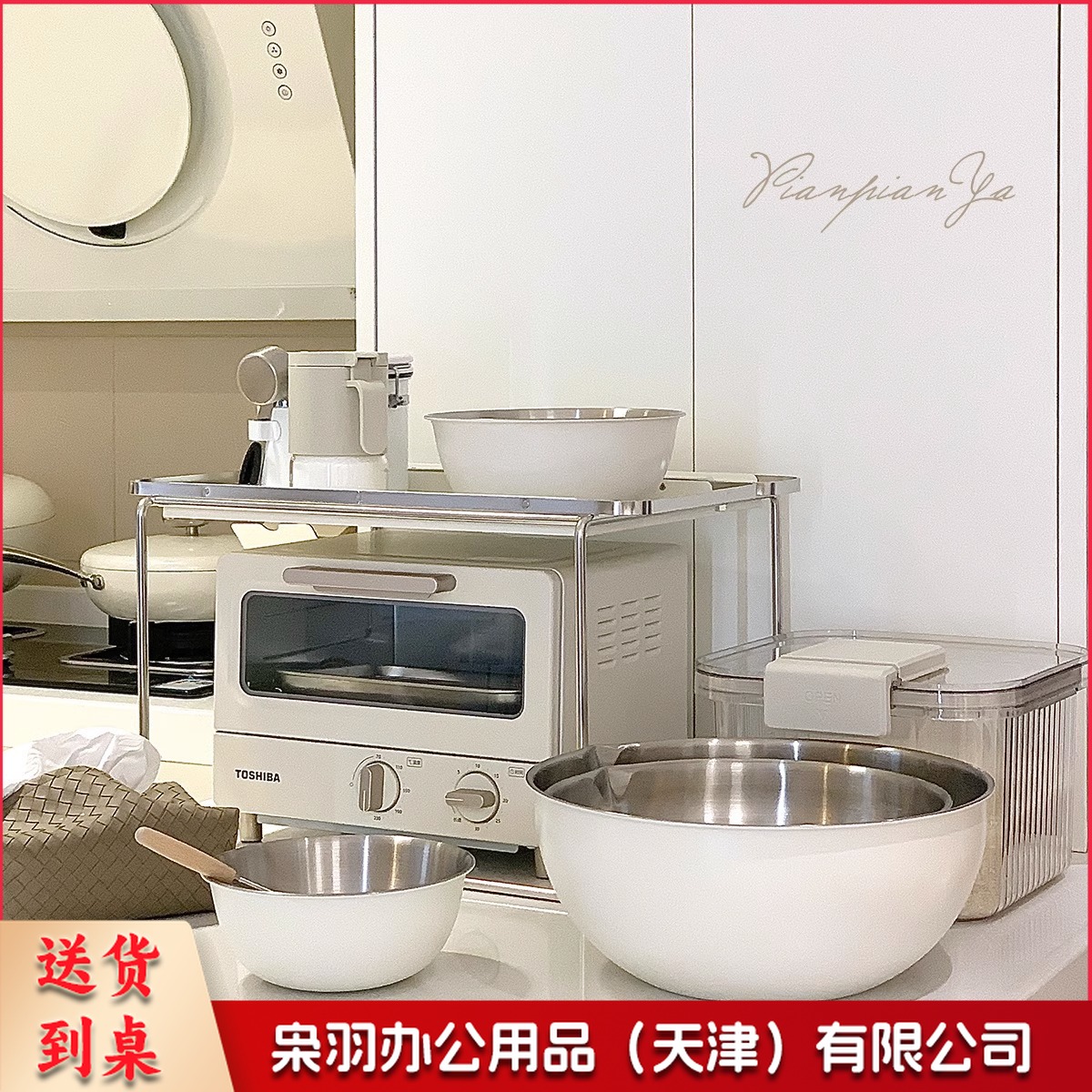 韩式厨房料理盆日式碗带刻度304不锈钢烘焙打蛋盆和面洗菜沙拉盆（不锈钢本色-304）13cm料理盆