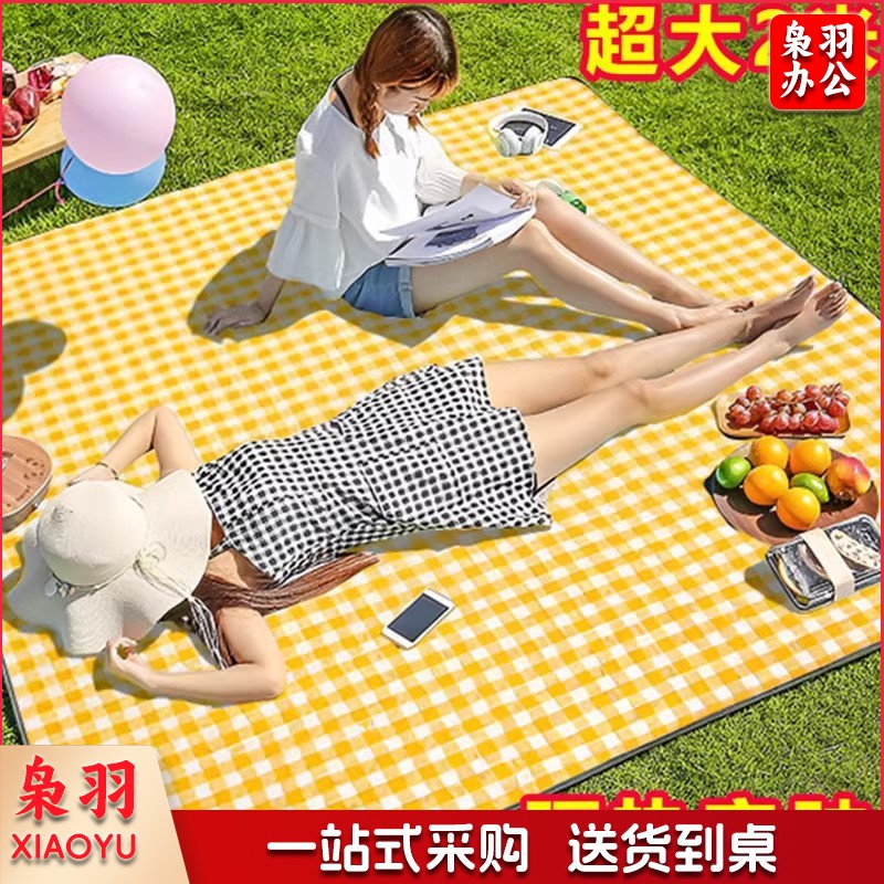 野餐垫加厚户外野炊野营沙滩帐篷地垫春游坐垫防水草坪垫子防潮垫（【200*200可围坐6-8人 可躺平4人】）