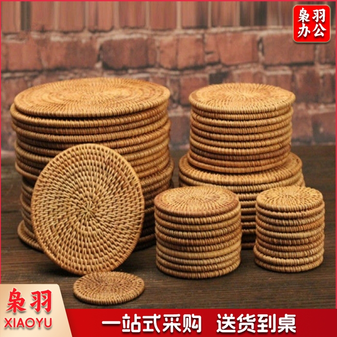 越南秋藤藤编杯垫壶垫餐桌隔热垫茶壶垫紫砂壶垫茶具配件（20厘米）