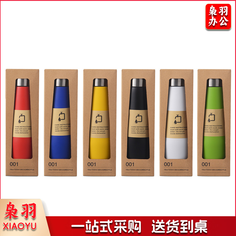 跨境热销高颜值保温杯304不锈钢真空杯可乐瓶大容量便携运动水杯（532ml）不锈钢本色（不真空）