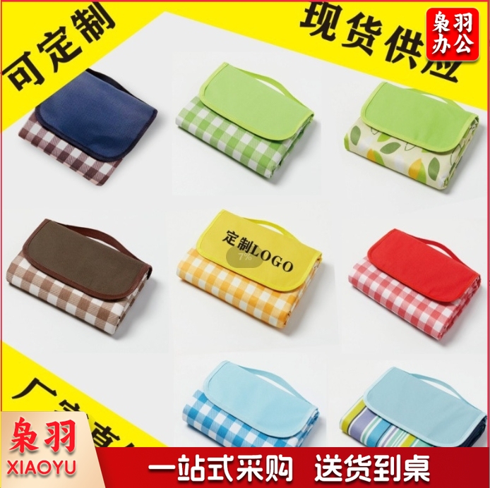 野餐垫牛津布防潮垫野餐布户外用品便携防水野炊郊游帐篷垫（200*200cm）