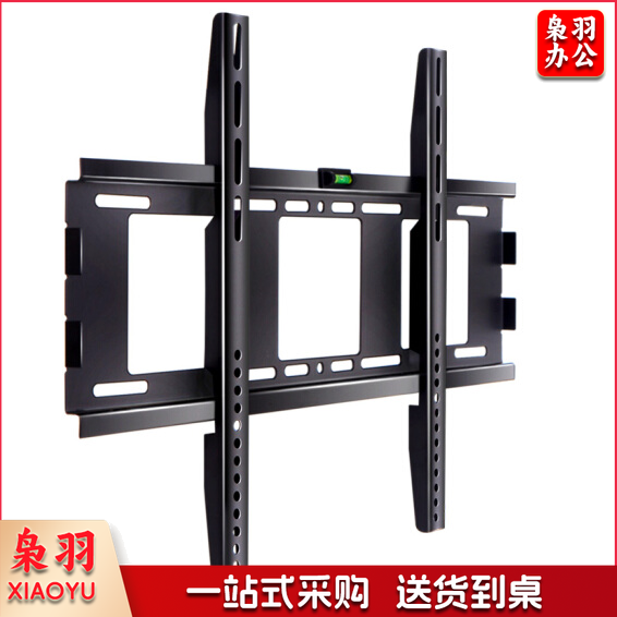 60-110寸电视挂架壁挂架子 电视架子