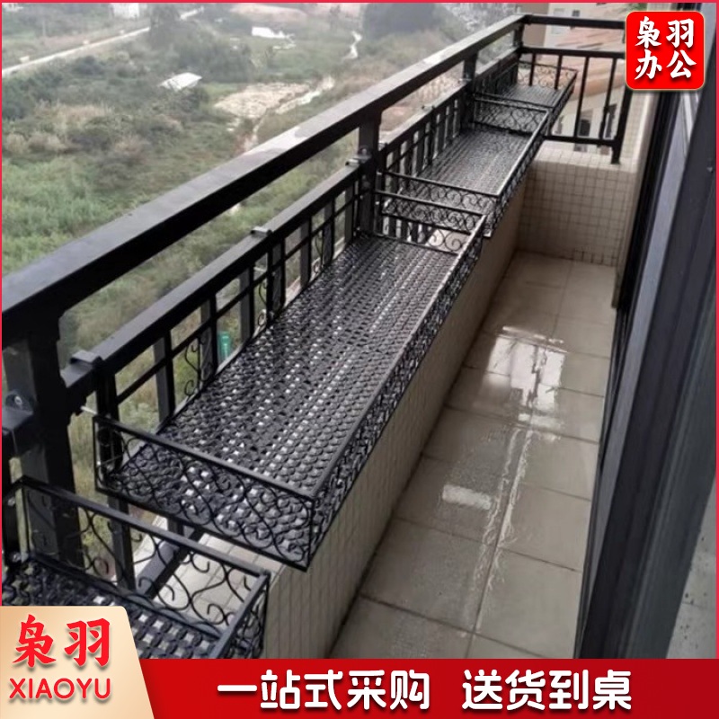 阳台爆款花架悬挂式护栏花盆户外栏杆窗台铁艺架子室内置物架客厅（加厚30X20X12CM【不倾斜】【生锈包换】）
