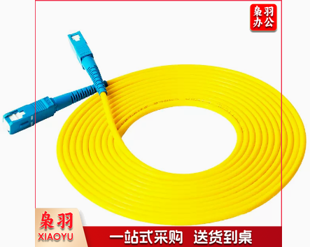 山泽光纤跳线（品牌：山泽 3米）