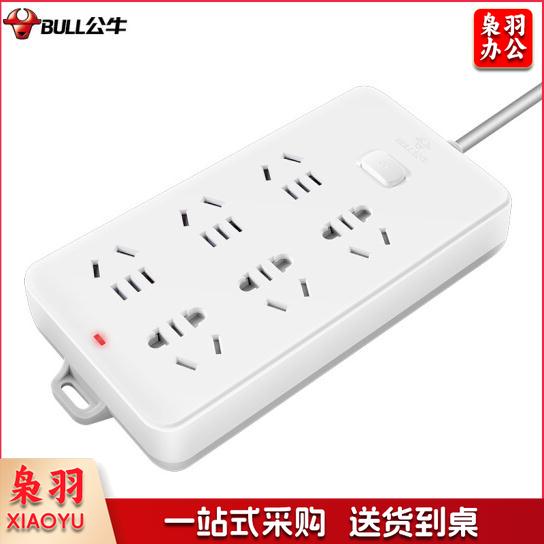 BULL/公牛接线板 GN-109K 线长1.8M