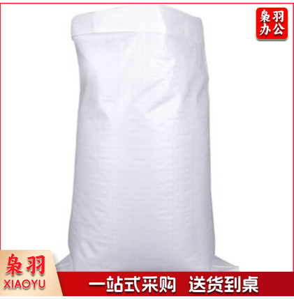 白色编织袋 80*120cm (50起订)单位：个