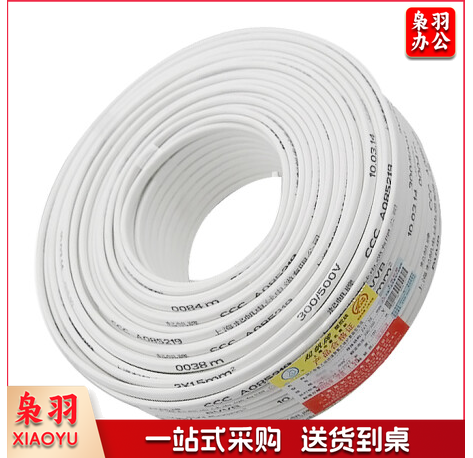 RVV2*1.5电线电缆 国标铜芯护套线 扁护套线 1米/件