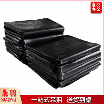 垃圾袋 黑色垃圾袋 平口垃圾袋38*58