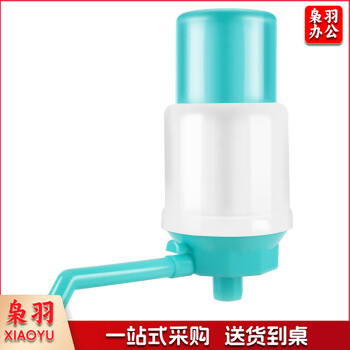 拜杰（Baijie）家用桶装水抽水器 手动压水器上水器吸水器抽水器桶装水 HL-08