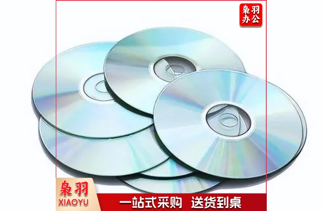 紫光（UNIS）CD/DVD 光盘定制 光盘打印 盘盒定做 个性化定制