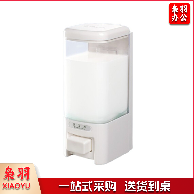 手动皂液器免打孔厨房洁精瓶壁挂式洗手液盒500ml 白色单杯