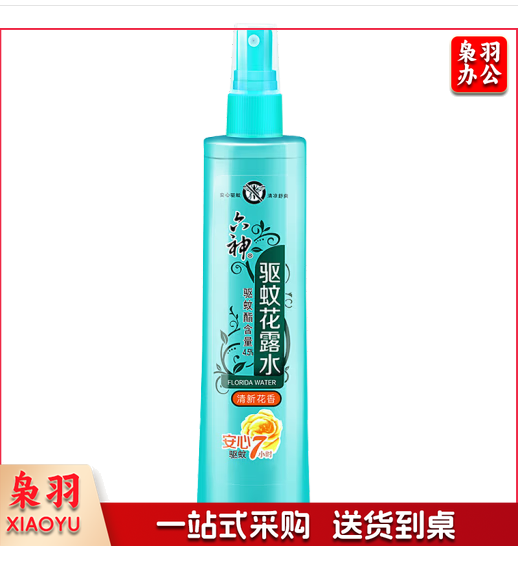 六神花露水金银花止痒喷雾液 驱蚊180ml