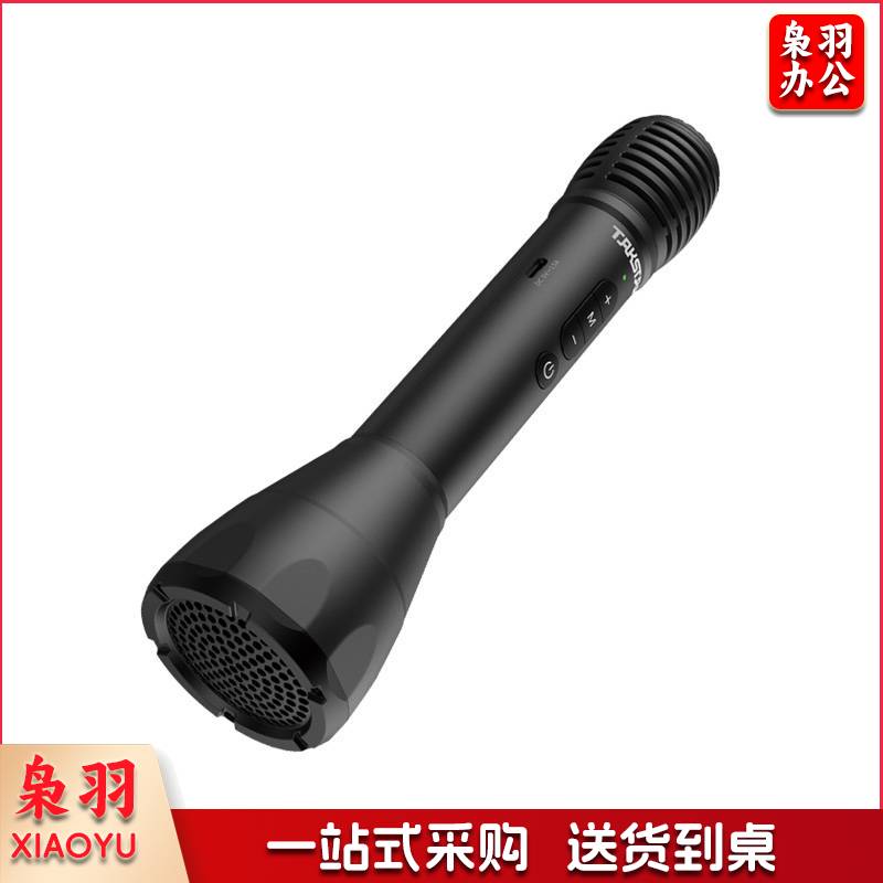 得胜 （TAKSTAR）DA10 话筒音响一体麦克风 手持上课无线话筒公司蓝牙K歌喇叭扩音器
